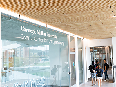 Swartz Center Entrance Photo